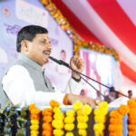 वैश्विक निवेश हब बनने की ओर मध्यप्रदेश का बड़ा कदम, विकास को मिलेगी नई रफ्तार