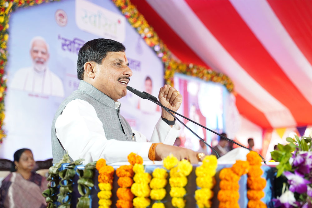वैश्विक निवेश हब बनने की ओर मध्यप्रदेश का बड़ा कदम, विकास को मिलेगी नई रफ्तार