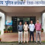देवास एवं खरगोन में साइबर ठगी के 4 लाख 73 हजार रुपये से अधिक की राशि पीड़ितों को वापस लोटाई