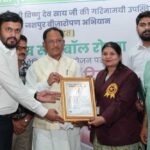 एक दिन में 2 लाख से अधिक सीडबॉल प्रसार कर बनाया विश्व रिकॉर्ड