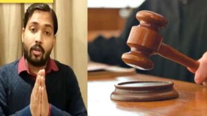 पटना कोर्ट में खान सर की जमानत याचिका पर सुनवाई, फैसला 8 जुलाई तक टला