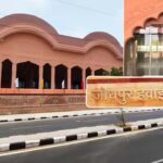 ₹400 करोड़ की लागत से बना जोधपुर एयरपोर्ट टर्मिनल: 20 लाख यात्रियों की क्षमता वाला ग्रीन प्रोजेक्ट