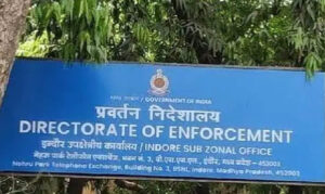 ED Action: नवभारत हाउसिंग सोसायटी में 4.64 करोड़ के कथित घोटाले की जांच तेज, सहकारी समिति की जमीन बेचकर गबन का आरोप