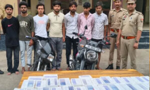 समलैंगिक संबंध का झांसा, फिर ब्लैकमेल! मथुरा पुलिस ने पकड़ा शातिर गैंग, शर्म के कारण चुप रहते थे पीड़ित