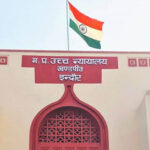 इंदौर हाईकोर्ट का अहम फैसला, महिला अपनी इच्छा से गर्भ जारी रखने या खत्म करने का निर्णय ले सकती है