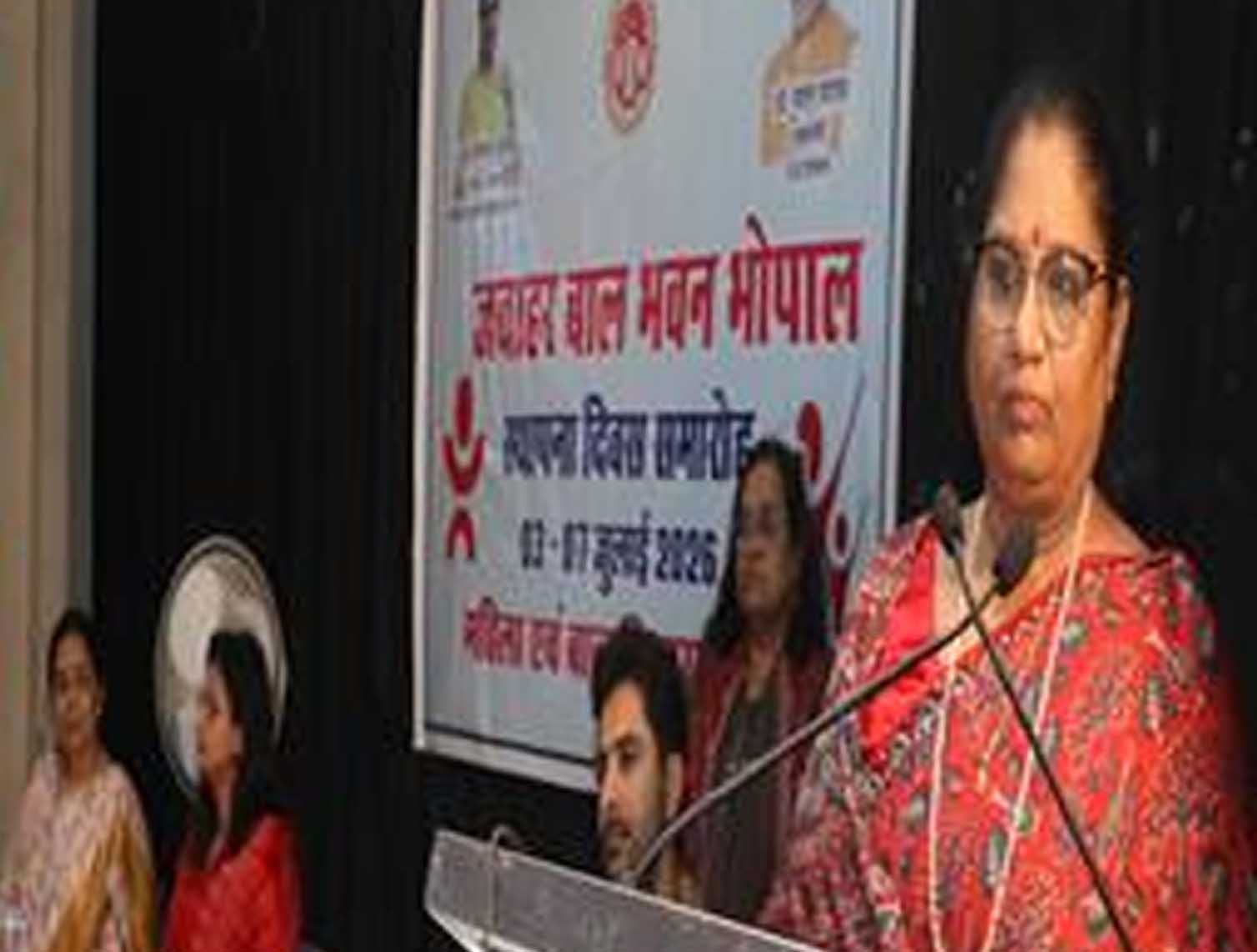 जवाहर बाल भवन के स्थापना दिवस समारोह का हुआ गरिमामय समापन