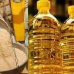 Haryana News: BPL राशन कार्ड धारकों को अगले महीने से नहीं मिलेगा मुफ्त तेल, सरकार का बड़ा फैसला