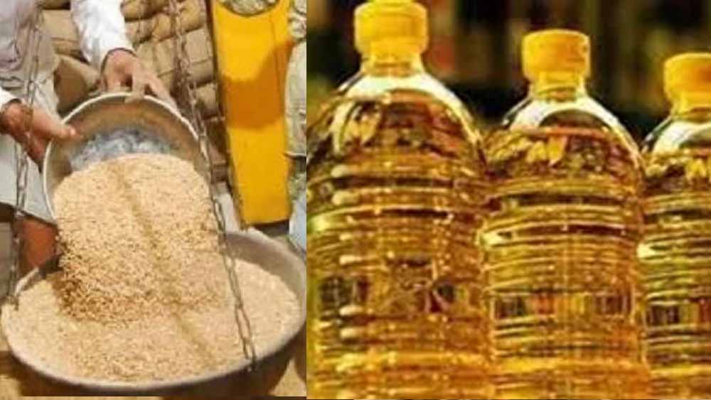 Haryana News: BPL राशन कार्ड धारकों को अगले महीने से नहीं मिलेगा मुफ्त तेल, सरकार का बड़ा फैसला