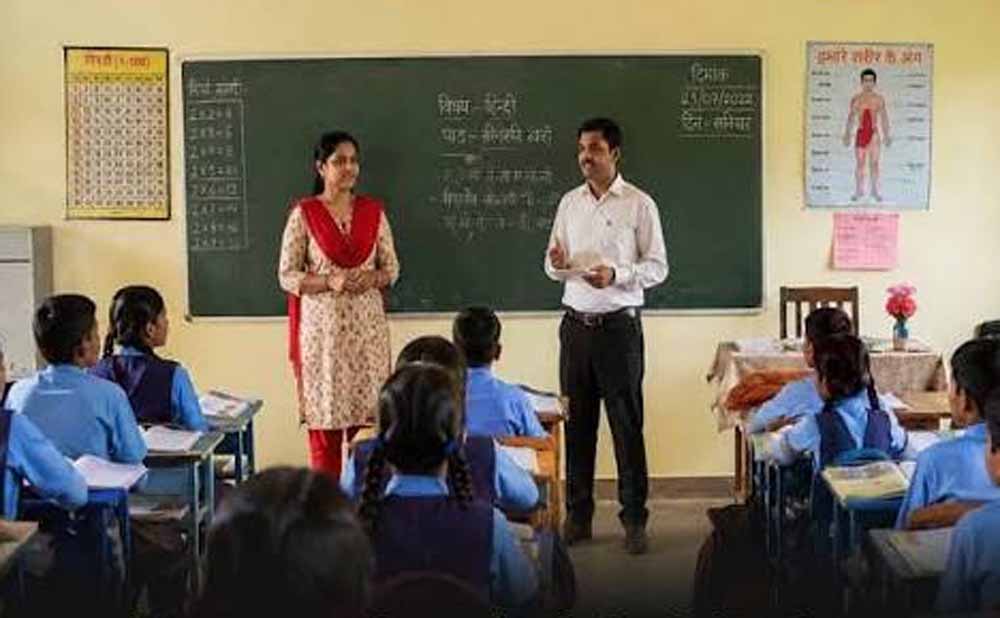 मध्यप्रदेश में शिक्षकों के लिए बड़ी खुशखबरी, स्कूल शिक्षा विभाग में 5,017 पदों पर नियुक्ति का आदेश जारी
