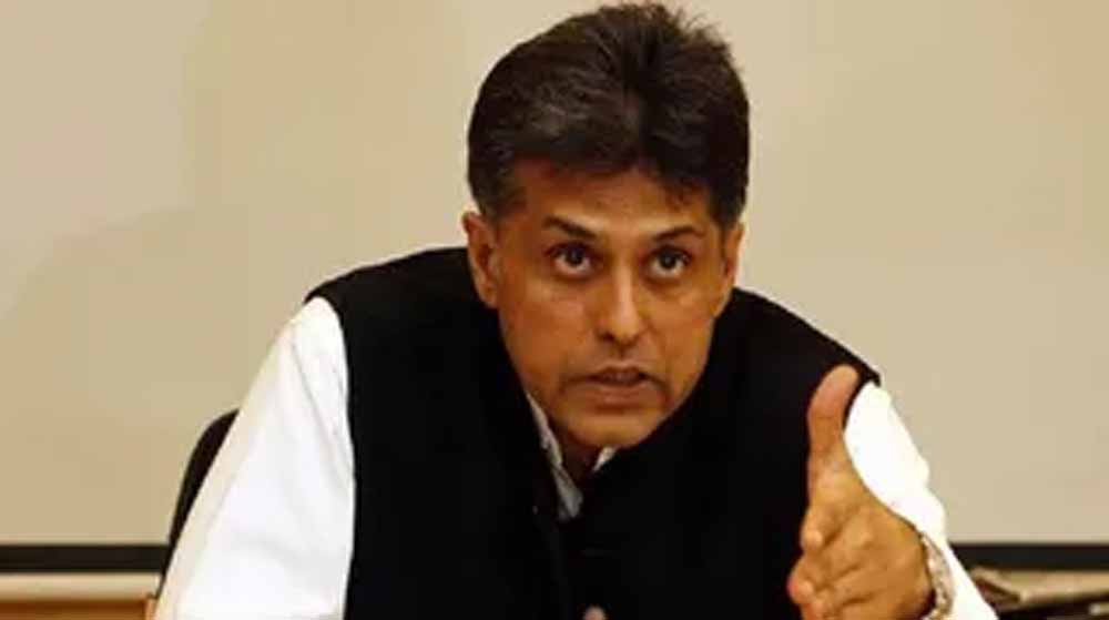 क्या कांग्रेस छोड़ेंगे मनीष तिवारी? पंजाब चुनाव से पहले बयान से बढ़ी राजनीतिक हलचल