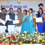 मुख्यमंत्री  विष्णुदेव साय ने जशपुर के वन धन विकास केंद्र पंचक्की की महिला स्व-सहायता समूह को किया सम्मानित