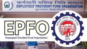 EPFO Rule Change: PF निकासी की 3 नई कैटेगरी, करोड़ों कर्मचारियों के लिए बदले नियम