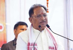 मुख्यमंत्री  विष्णु देव साय होंगे मुख्य अतिथि, सहकारिता को नई दिशा देने जुटेंगे प्रदेशभर के प्रतिनिधि