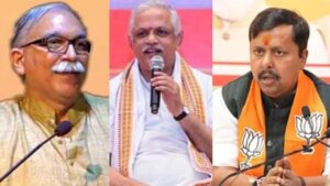 UP Election 2027: संघ और बीजेपी बनाएंगे प्रांतवार रोडमैप, 4800 शक्ति केंद्र संयोजकों पर नजर
