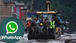 नेपाल बाढ़ में रेस्क्यू ऑपरेशन के लिए बना WhatsApp ग्रुप, एक्सपर्ट दे रहे बचावकर्मियों को गाइडेंस