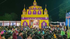 राजा-महाराजाओं के दौर से चली आ रही परंपरा, इटखोरी टाल में आज भी खास तरीके से होती है पूजा