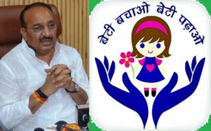 रायबरेली में कांग्रेस नेता के बयान पर योगी सरकार के मंत्री ने किया करारा पलटवार