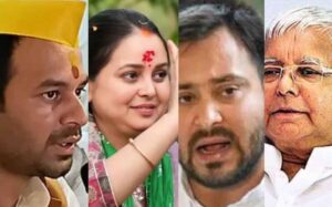 लालू यादव की बढ़ी मुश्किलें! IRCTC मनी लॉन्ड्रिंग केस में कोर्ट ने 8 अन्य आरोपियों के साथ तय किए आरोप