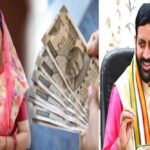 अब 1.80 लाख आय तक परिवारों की महिलाओं को मिलेंगे हर महीने 2100 रुपये