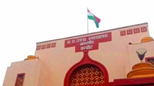 सिंहस्थ 2028 से पहले उज्जैन में बड़ा फैसला, शाही मस्जिद हटाएगा नगर निगम; हाईकोर्ट से मिली मंजूरी