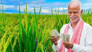 दशहरा से पहले किसानों को मिल सकती है बड़ी राहत, PM Kisan की 24वीं किस्त जल्द आने की उम्मीद