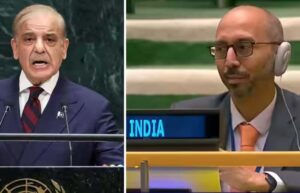 UN में शहबाज शरीफ के भाषण के दौरान हंसे भारतीय राजनयिक, वीडियो हुआ वायरल