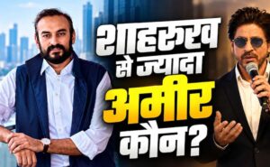 शाहरुख से भी ज्यादा अमीर हैं ‘रामायण’ के प्रोड्यूसर नमित मल्होत्रा