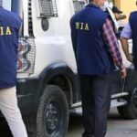 सोलर कैमरों से संवेदनशील ठिकानों की जासूसी, 13 आरोपियों के खिलाफ NIA ने दाखिल की चार्जशीट