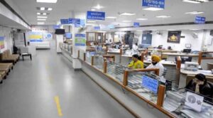 बैंक ग्राहकों के लिए जरूरी खबर, इस रविवार भी खुले रहेंगे बैंक