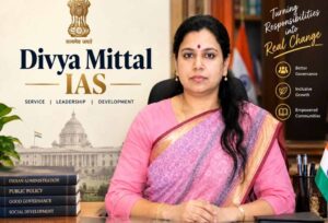UP कैडर की 2013 बैच की IAS दिव्या मित्तल ने छोड़ी सेवा, केंद्र सरकार ने मंजूर किया इस्तीफा