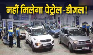 हरियाणा में पुरानी गाड़ियों पर सख्ती, 1 अक्टूबर से पेट्रोल-डीजल पर रोक; पंपों पर CCTV से निगरानी