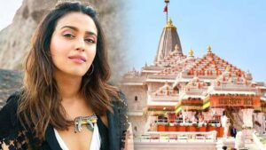 स्वरा भास्कर ने बताया पुराना किस्सा, राम जन्मभूमि फैसले के बाद शाहरुख-सलमान से मांगी थी माफी