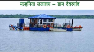जल संरक्षण से बदली कृषि की तस्वीर, जीपीएम में सिंचाई क्षमता में बड़ा इजाफा