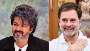 तमिलनाडु में थलपति विजय की राजनीति से कांग्रेस में हलचल, गठबंधन पर उठे सवाल