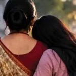 कानपुर में हैरान करने वाला मामला, तीन बच्चों की मां युवती संग घर से फरार