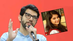 आदित्य ठाकरे की बढ़ीं मुश्किलें? दिशा सालियान के पिता ने भेजा ₹500 करोड़ का मानहानि नोटिस