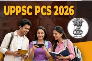 UP PCS 2026 भर्ती में रिकॉर्ड आवेदन, 500 पदों के लिए होगी कड़ी परीक्षा