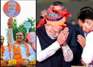 राजस्थान में BJP का मेगा जनसंपर्क अभियान, 1 महीने तक 13 प्रकल्पों से घर-घर पहुंचेगा मोदी का संदेश