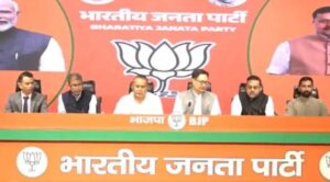 8 विधायकों के BJP में आने से मेघालय विधानसभा में बदली पार्टी की स्थिति