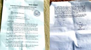 छत्तीसगढ़ में टाटा पावर के प्रवेश का विरोध तेज, ₹435 करोड़ के निवेश पर सवाल