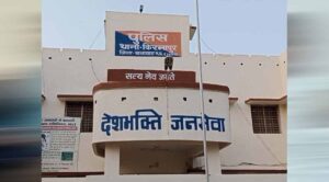 SIT जांच में खुलासा, महिला से जबरन जुर्म कबूलवाने का आरोप; 4 पुलिसकर्मी फंसे