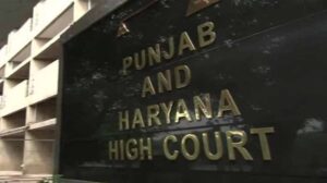 वेटिंग लिस्ट में नंबर-1 अभ्यर्थी को मिलेगी नौकरी, पंजाब-हरियाणा हाई कोर्ट का आदेश