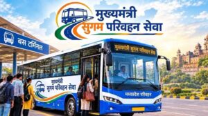 मुख्यमंत्री डॉ. मोहन यादव और केन्द्रीय मंत्री  नितिन गडकरी दिखाएंगे बसों को हरी झंडी
