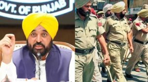 पंजाब पुलिस में ASI भर्ती का रास्ता साफ, 450 पदों पर होगी नियुक्ति