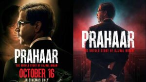 राजकुमार राव ने क्यों महसूस की घबराहट? उज्ज्वल निकम का रोल मिलने पर बताया अनुभव