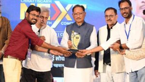 मुख्यमंत्री छत्तीसगढ़ नेक्स्ट यूथ कॉन्क्लेव में हुए शामिल, विभिन्न क्षेत्रों की युवा प्रतिभाओं का किया सम्मान