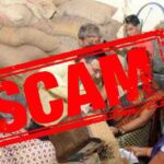 जबलपुर में BPL राशन का बड़ा फर्जीवाड़ा, कंपनी डायरेक्टर से GST भरने वालों तक 4,998 परिवार पकड़े गए
