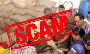 जबलपुर में BPL राशन का बड़ा फर्जीवाड़ा, कंपनी डायरेक्टर से GST भरने वालों तक 4,998 परिवार पकड़े गए