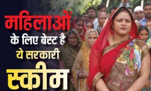 28 लाख से अधिक महिलाएं बनीं ‘लखपति दीदी’, परिवार की आर्थिक मजबूती का बनीं आधार