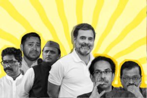 SIR पर विपक्षी रणनीति की बैठक आज, अखिलेश-उद्धव नहीं आएंगे; AAP-DMK भी दूर